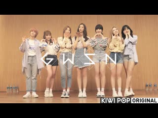 [sns] pinky star card fan meeting with groos! (feat gwsn entertainment) @ 0to1cam 190509