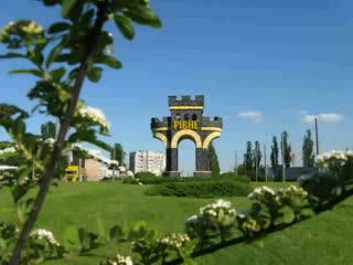 I love rivne !!!