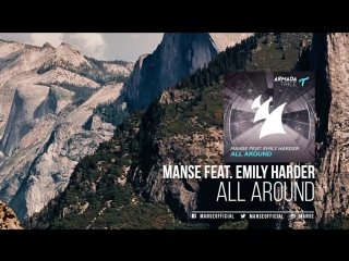 Manse feat emily harder all around [out now]