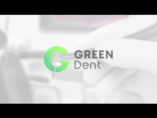 Green dent стоматологическое оборудование