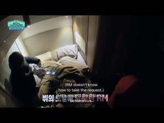 Hyung this is my 1st time sleeping next to you ever since we debuted, can l hold you while l sleep thats going too far lets