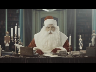 Видеопоздравление от деда мороза