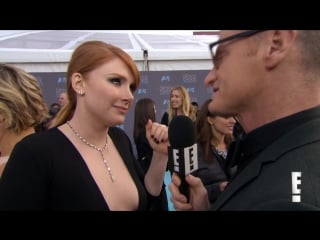 Bryce dallas howard reveals award show style tips!