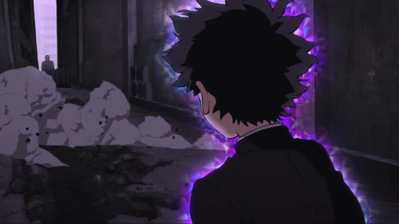 Моб психо 100