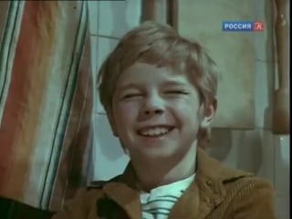 По секрету всему свету (2 серия) (1976)