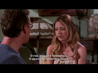 5x01 buffy vs dracula