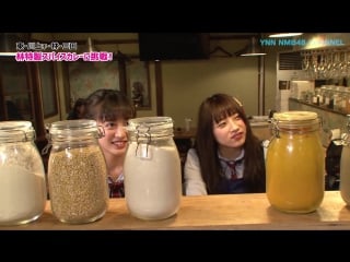 Ynn kawakami chihiro presents "aki no waku waku jump! 2" #4 (171103)