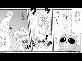 Gekkan shoujo nozaki kun [09] [azon freya] [animedia tv]