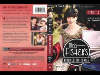 Леди детектив мисс фрайни фишер сезон 2 серия 06 (отмечен для молодые)