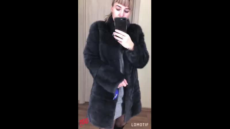 Шубка из норки