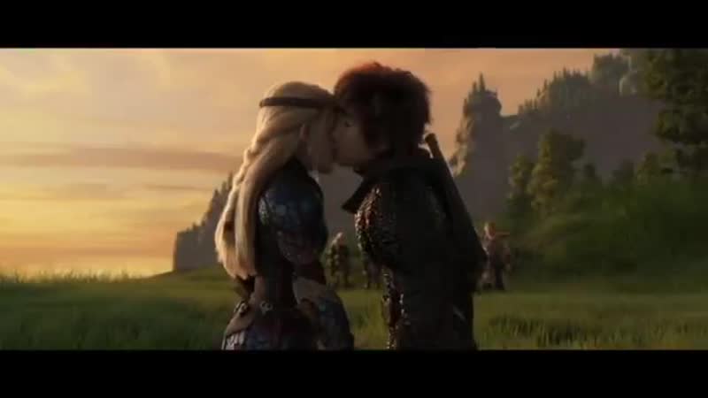 Как приручить дракона иккинг и астрид happy end