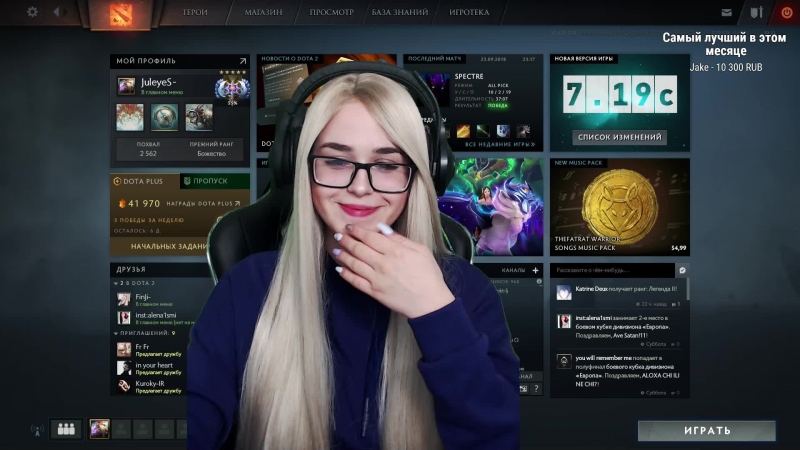 🌸болею и играю с подписчиками🌸каждые 150 лайков лобби 5х5!