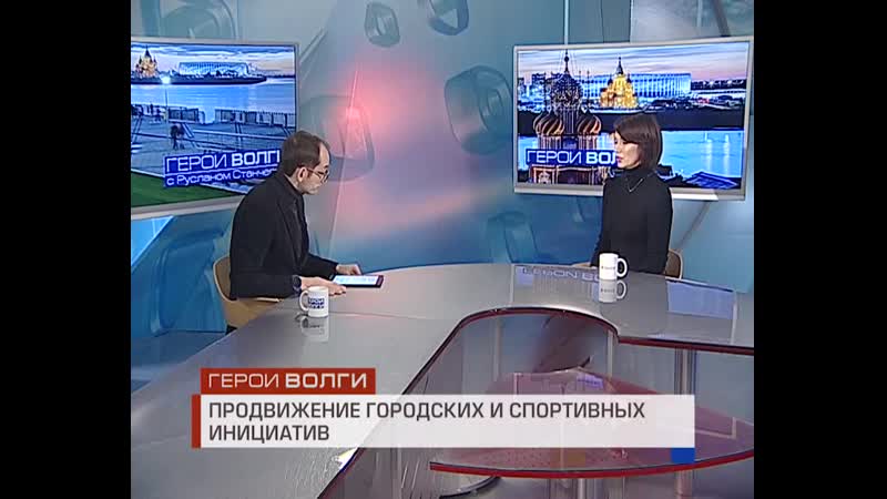 Герои волги елена федотова