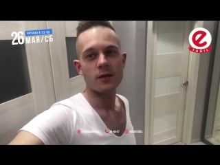 | nebar all stars dj kolya funk (spb)