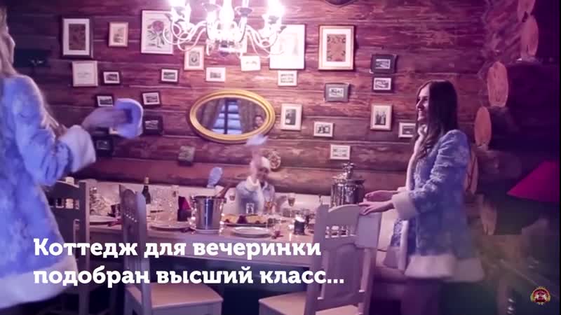 Рыбинск | свинг знакомства | свои люди