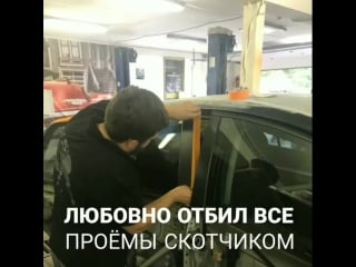 Нанесение hb body 955 (art auto group)