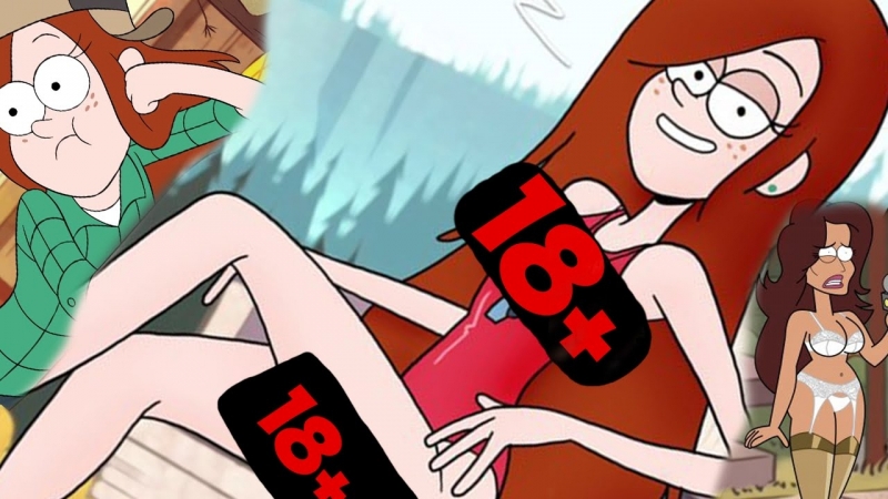18+! 15 недетских, пошлых и взрослых шуток в гравити фолз! gravity falls!