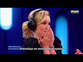 Пьяная бухгалтерша