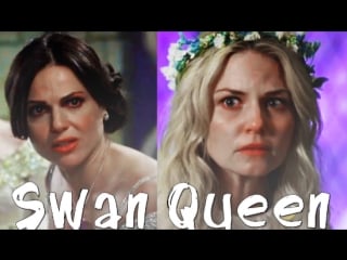 Emma regina ♕ my heart is broken ♕ 5x02