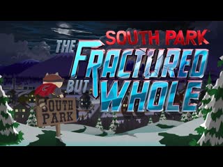 South park разорванная жопа 11