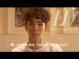 160527 #key interview life and dogue