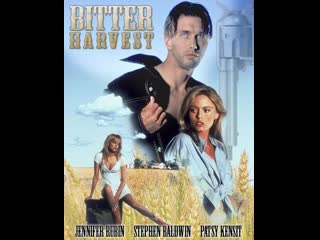 Горькая жатва bitter harvest (1993)