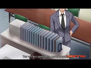 Распутные риэлторы / шлюха президент эпизод 1 (хентай, анал, порно,hentai)