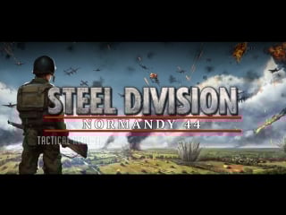 Steel division normandy 44 announcement trailer