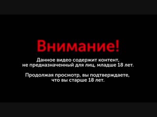 Мастурбатор или как правильно дрочить