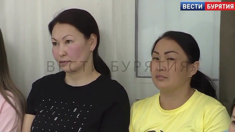 📍«про неё» в республике бурятия