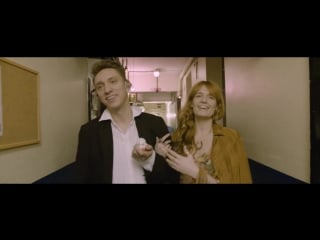 The xx feat florence welch night + day brixton (live at 02 academy brixton | )