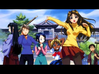 Аниме 2000 любовь и хина 1 12 из 24 love hina все серии