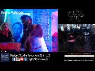 Dj stars project #open decks party pasha mahadev