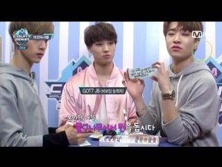 [m!countdown] 160331 got7 preview (feat coco) @ mnet