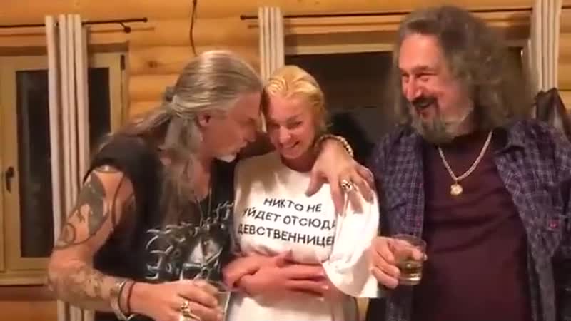 Волочкова попросила у джигурды чудище для сексуальных утех