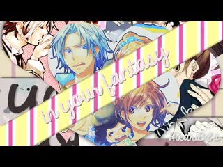 {amv} gokudera hayato & miura haru carly rae jepsen emotion