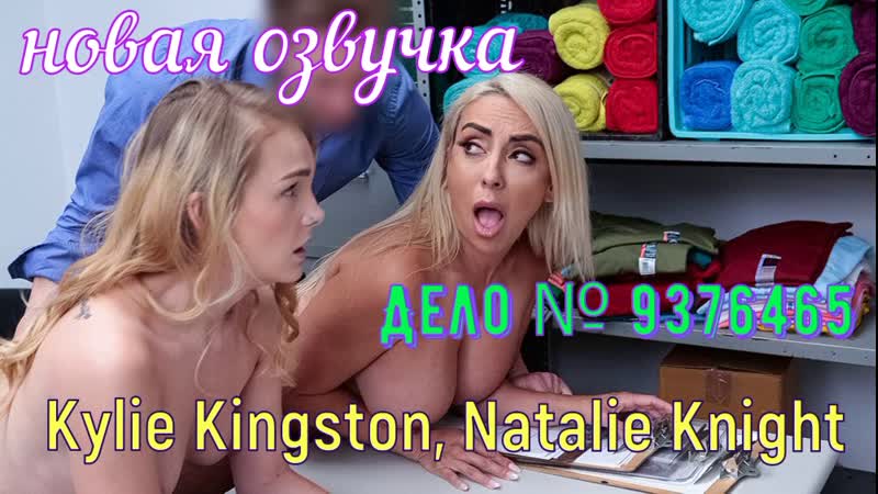 Итальяндық порно актрисалар порно