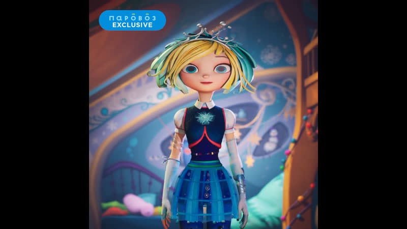 Снежка из «сказочного патруля» 🆚 снежка из «кощей начало»