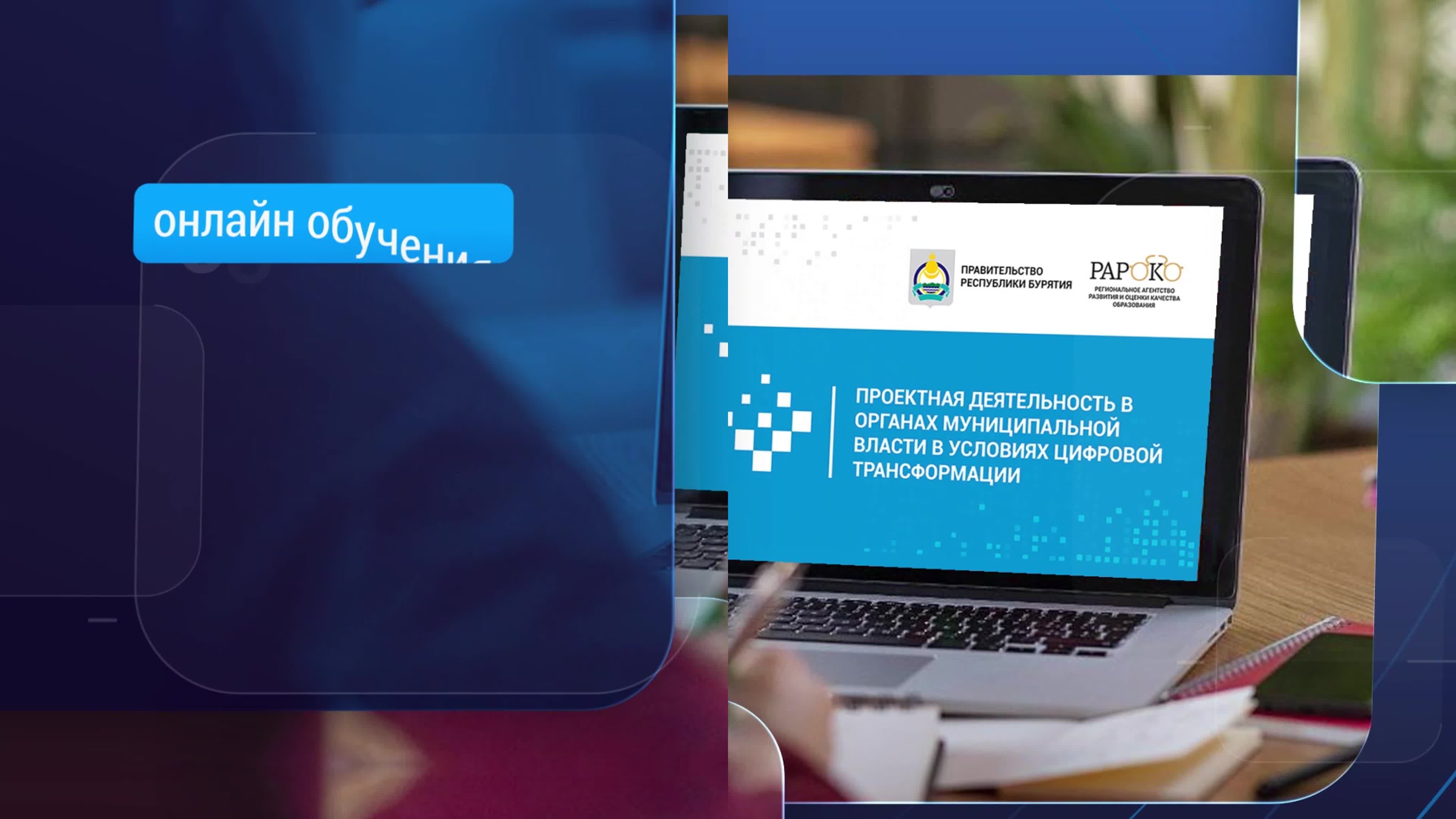 Методы stream. Знания icon. Стриминг обучение. Стриминг что это такое простыми словами. Stream технологии в образовании.