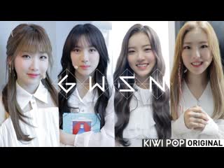 [sns] gwsn's unexpected q&a time! part 1 @ 0to1cam 190404