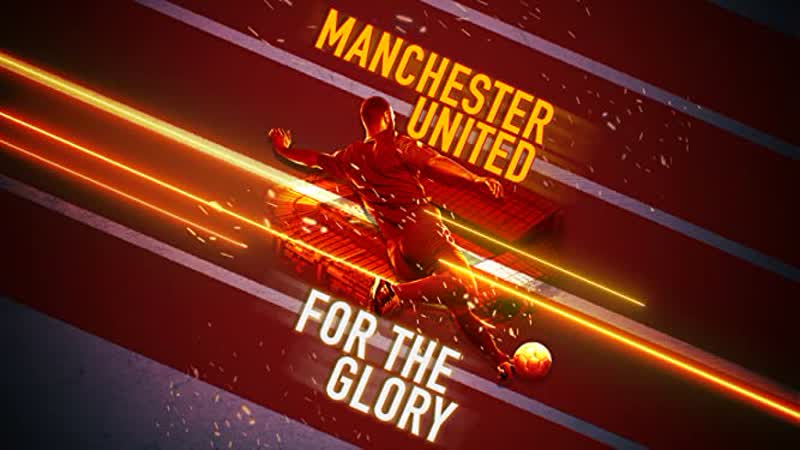 Манчестер юнайтед путь к славе (2020) manchester united for the glory