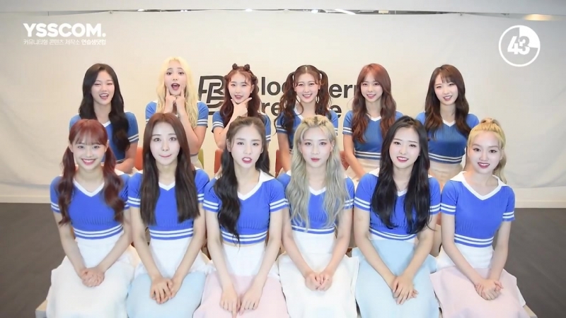 180830 loona (이달의소녀) @ ysscom