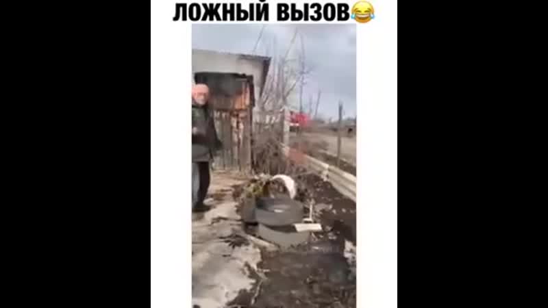 Коптильня в туалете