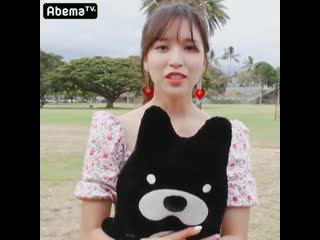 Twice mina @abematv