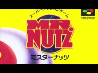 Interview philippe dessoly (mister nutz, toki)