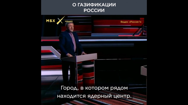 Явлинский на шоу соловьева