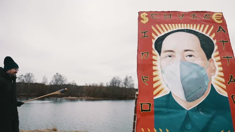 Избавление от коронавируса