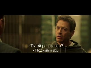 Поцелуй навылет | kiss kiss bang bang (2005) eng + rus sub (1080p hd)