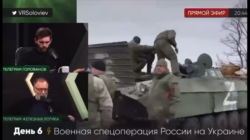 Сергей михеев об «эхо москвы»