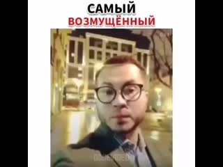 Видео от юмор из мессенджеров